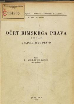 Dispensatorium Regium et Electorale Borusso-Brandenburgicum, juxta quod in  provinciis regiis et electoralibus medicamenta simplicia comparanda, et  composita praeparanda