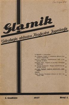 Zadnje objavljeno