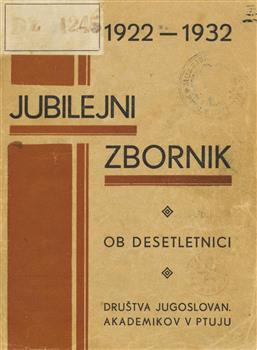 Zadnje objavljeno